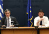 Χαρδαλιάς για την άρση των περιορισμών: «Οι επιλογές μας θα καθορίσουν τις εξελίξεις»