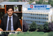 ΒΙΑΝΕΞ: Εξασφάλισε τις ανάγκες της Ελλάδας σε γ-σφαιρίνες