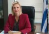 ΒΑΣΩ ΜΠΟΓΡΗ για ΠΑΣΧΑ 2020: «Προστατεύουμε τα νησιά μας, περιορίζουμε τις μετακινήσεις, μένουμε σπίτι»