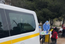 ΚΟΡΩΝΟΪΟΣ: Κρούσμα σε δομή στο Κρανίδι: Εν αναμονή μαζικών αποτελεσμάτων