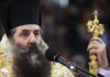 ΜΗΤΡΟΠΟΛΗ ΠΕΙΡΑΙΑ: «Πρωτοφανής και ιδιότυπος διωγμός εναντίον της Εκκλησίας»