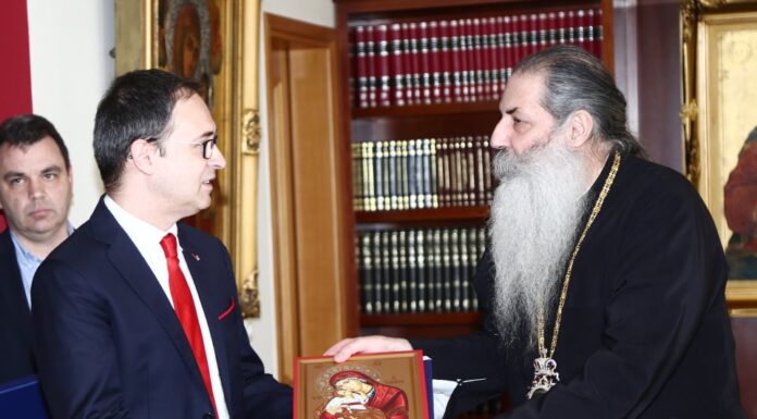 ΠΑΕ ΟΛΥΜΠΙΑΚΟΣ: Νέα δωρεά στην Μητρόπολη Πειραιά