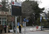 ΚΟΡΩΝΟΪΟΣ – ΕΛΛΑΔΑ: Ακόμη δύο θάνατοι στη χώρα μας – Στους 142 οι νεκροί