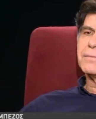 ΓΙΑΝΝΗΣ ΜΠΕΖΟΣ: «Οι θεατές δεν έρχονται να δουν τον ρόλο, έρχονται να δουν εμένα»