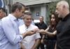 ΣΙΣΣΥ ΑΛΙΓΙΖΑΚΗ: Τα νέα καθήκοντα στη ΝΔ και το δώρο στον Μητσοτάκη που έκλεψε την παράσταση! (ΦΩΤΟ + ΒΙΝΤΕΟ)