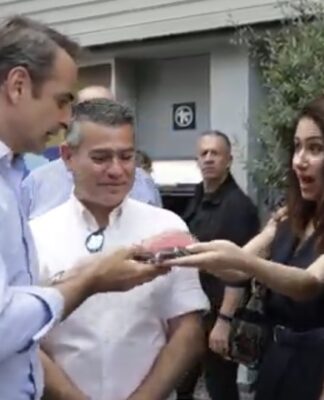 ΣΙΣΣΥ ΑΛΙΓΙΖΑΚΗ: Τα νέα καθήκοντα στη ΝΔ και το δώρο στον Μητσοτάκη που έκλεψε την παράσταση! (ΦΩΤΟ + ΒΙΝΤΕΟ)