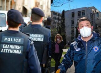 «Όχι» αστυνομικών σε έλεγχο πολιτών και πρόστιμα για τις μάσκες