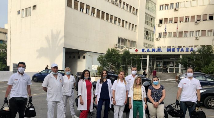 «Νόστιμο» ευχαριστώ από το Street Souvlaki στο Νοσοκομείο Μεταξά! (ΦΩΤΟ + ΒΙΝΤΕΟ)