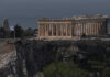 «Πράσινο φως» του ΚΑΣ στο σχέδιο για τα ύψη των κτηρίων γύρω από την Ακρόπολη
