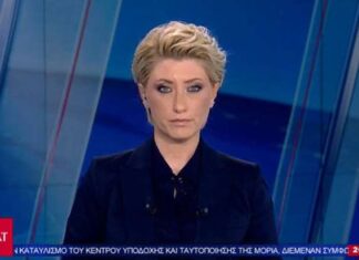 ΣΙΑ ΚΟΣΙΩΝΗ: Με καινούργιο εντυπωσιακό hairlook στο δελτίο ειδήσεων (ΦΩΤΟ)