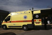ΣΟΚ: Γυναίκα έπεσε από τον 2ο όροφο πολυκατοικίας