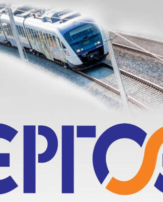 ΕΡΓΟΣΕ: Ξεκίνησε η ανοικτή διαδικασία δημοπράτησης νέου έργου προϋπολογισμού 1,4 εκ. Ευρώ