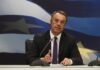 Σταϊκούρας: Παρεμβάσεις για στήριξη τουρισμού, εστίασης και ιδιοκτητών ακινήτων εντός του Μαΐου