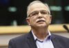 Δημήτρης Παπαδημούλης: Αγόρασε 8 ακίνητα το 2018!