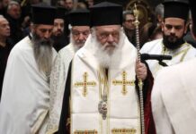 Ιερά Σύνοδος: Ανοίγουν οι εκκλησίες με σύστημα ελεγχόμενης αναμονής και μέγιστο αριθμό πιστών