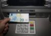 Συντάξεις Ιουνίου 2020 – e-ΕΦΚΑ: Αυτές είναι οι ημερομηνίες πληρωμής για όλα τα Ταμεία