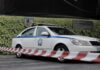 Ρουβίκωνας: Το συμπέρασμα για το θάνατο του 39χρονου συντρόφου τους