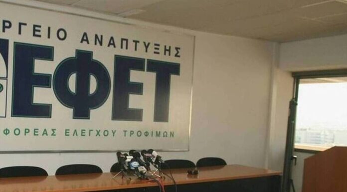 Πρόεδρος ΕΦΕΤ: Μεταφέρεται ο κορονοϊός μέσω τροφίμων ή όχι;