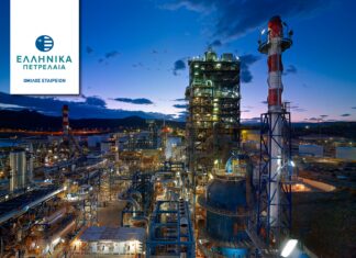 ΕΛΛΗΝΙΚΑ ΠΕΤΡΕΛΑΙΑ: Βελτιωμένα αποτελέσματα σε καιρό κρίσης λόγω covid-19