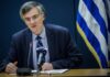 Κορονοϊός: Ο «γρίφος» της ανοσίας στην Ελλάδα και οι τέσσερις μελέτες που θα τον λύσουν