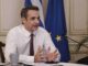 Ανασχηματισμός: Ποιοι αποχωρούν από την Κυβέρνηση – Ονοματολογία