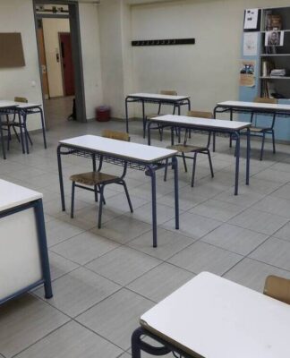 Κάμερες στα σχολεία: Έτσι θα γίνεται η απευθείας μετάδοση μαθημάτων