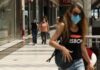 Κορονοϊός: 165 θάνατοι στην Ελλάδα – 2 νέα κρούσματα – 2.836 στο σύνολο