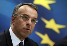 Όλα τα μέτρα που ανακοίνωσε η κυβέρνηση: Τι ισχύει για ΦΠΑ, επιδόματα, εργασία, ενοίκια, φορολογία