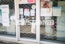 Καλλιθέα: Βίντεο – ντοκουμέντο από την επίθεση με βιτριόλι στην 34χρονη