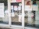 Καλλιθέα: Βίντεο – ντοκουμέντο από την επίθεση με βιτριόλι στην 34χρονη