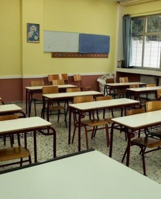 Άρση μέτρων: Ώρα αποφάσεων για τα Δημοτικά – Πότε θα ανοίξουν; Αγωνία σε γονείς και δασκάλους