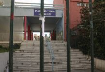 Ανοίγουν τα σχολεία: Τι αλλάζει σε προσέλευση, διαλείμματα και αίθουσες διδασκαλίας