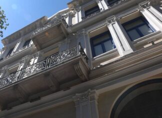 Το Δημόσιο παραιτείται από την αναίρεση για αποζημίωση των θυμάτων της Marfin