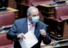 ΚΩΣΤΑΣ ΚΑΡΑΜΑΝΛΗΣ: Τρόμαξαν να τον αναγνωρίσουν στη Βουλή (ΦΩΤΟ)