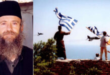 ΑΓΙΟ ΟΡΟΣ: Δείτε τον «φύλακα άγγελο» των πιλότων της Πολεμικής Αεροπορίας