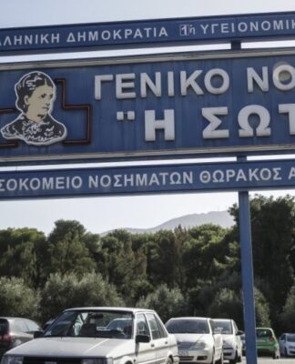 ΚΟΡΩΝΟΪΟΣ – ΕΛΛΑΔΑ: Κατέληξε 71χρονος στο Σωτηρία – Στα 164 τα θύματα