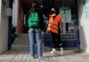 Άρση μέτρων – Σχολεία: Πώς άνοιξαν σήμερα; – Θερμομέτρηση των μαθητών στην είσοδο του σχολείουυ