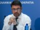 ΧΑΡΔΑΛΙΑΣ – ΑΡΣΗ ΜΕΤΡΩΝ: Τι ισχύει για τις μετακινήσεις εντός Αττικής