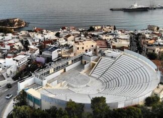 ΒΕΑΚΕΙΟ 2020: Όλο το πρόγραμμα εκδηλώσεων