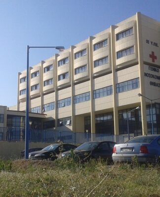 ΚΟΡΩΝΟΪΟΣ: Σε καραντίνα 12 εργαζόμενοι του νοσοκομείου Θήβας – Εκτέθηκαν σε κρούσμα