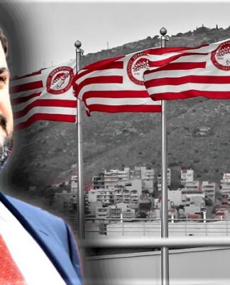 ΒΑΓΓΕΛΗΣ ΜΑΡΙΝΑΚΗΣ: Μεγάλο αφιέρωμα για τα 10 χρόνια στην ηγεσία του Ολυμπιακού