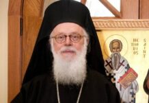 Περιπέτεια για την υγεία του Αρχιεπισκόπου Αλβανίας Αναστάσιου – Υπεβλήθη σε αγγειοπλαστική επέμβαση