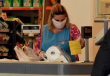 ΣΗΜΑΝΤΙΚΗ ΑΛΛΑΓΗ ΣΤΑ ΣΟΥΠΕΡ ΜΑΡΚΕΤ: Αναλήψεις και καταθέσεις στα ταμεία