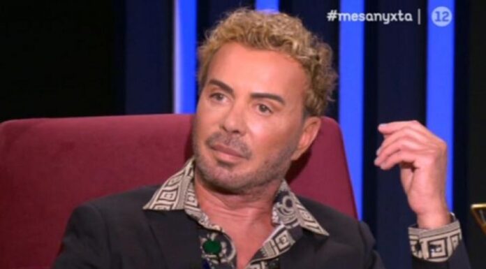 ΛΑΚΗΣ ΓΑΒΑΛΑΣ: «Μπήκα στη φυλακή σαν Λάκης και βγήκα σαν κύριος Γαβαλάς»