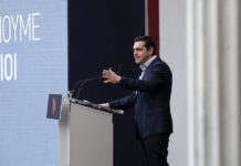 Τσίπρας: Είµαι βέβαιος ότι θα επανέλθουµε στη διακυβέρνηση