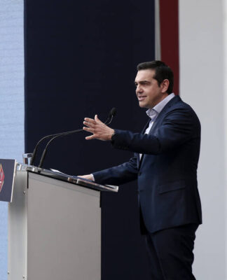 Τσίπρας: Είµαι βέβαιος ότι θα επανέλθουµε στη διακυβέρνηση