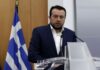 ΘΡΑΣΟΣ: Υπερήφανος που… υπηρετεί «με αυτόν τον πήχη αξιών την Αριστερά» δηλώνει ο Παππάς!