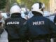 ΑΠΙΣΤΕΥΤΟ ΠΕΡΙΣΤΑΤΙΚΟ: Έδωσαν μιλκσέικ με χλωρίνη σε τρεις αστυνομικούς