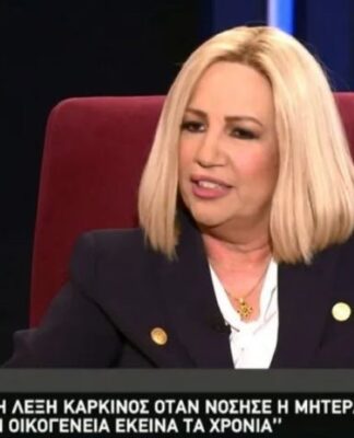 Γεννηματά: «Στα 22 μου είπαν ότι έχω λίγες πιθανότητες να γίνω μητέρα»