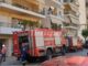 Πάτρα: Φωτιά σε διαμέρισμα – Μια γυναίκα στο νοσοκομείο